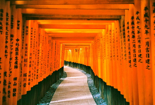 Japanese Gift-Giving Lies in Sacred Offerings Made to the Gods