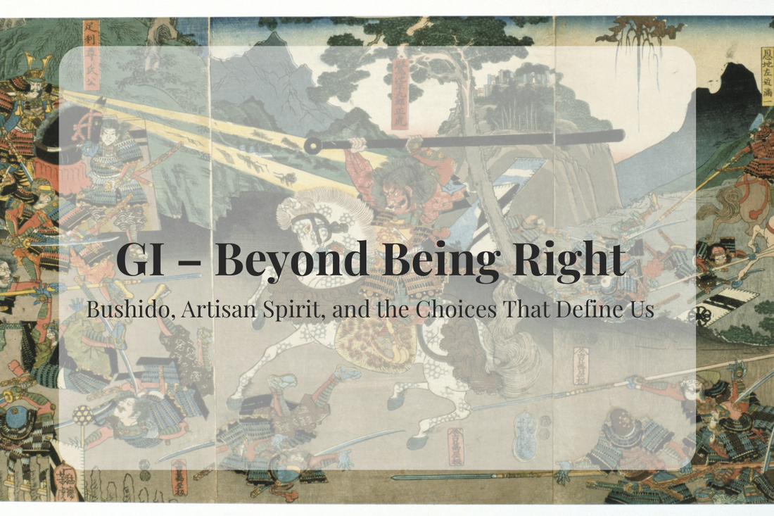 GI – Beyond “Being Right