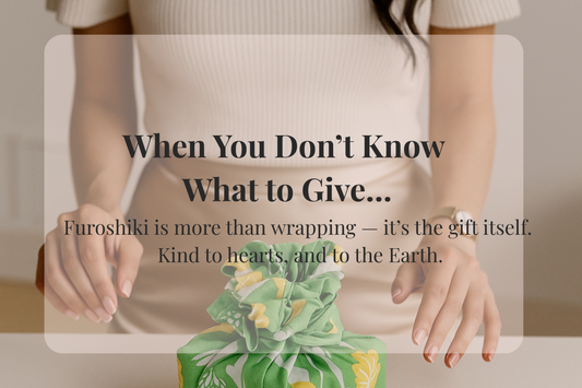 When You Don’t Know What to Give...