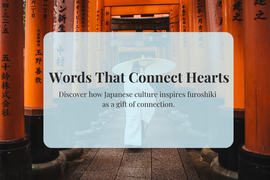 The Power of Words in Japanese Culture