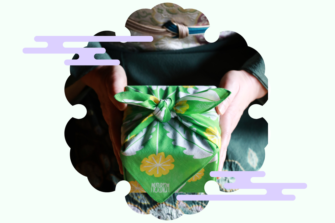 A Year End Reflection from Musubism