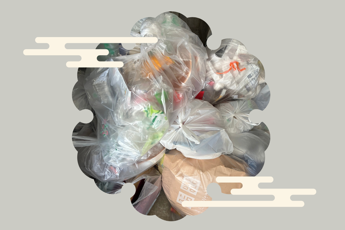 Living With Furoshiki