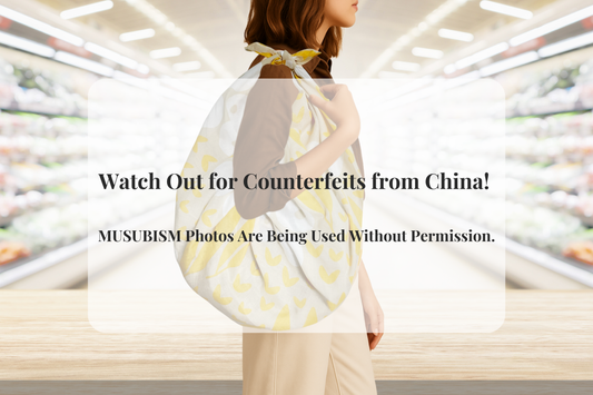 Watch Out for Counterfeits from China! MUSUBISM Photos Are Being Used Without Permission.