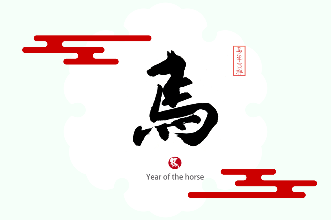 Choosing What You Hold Close at the Start of a New Year