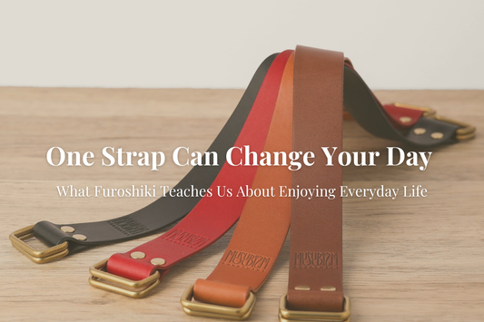 One Strap Can Change Your Day