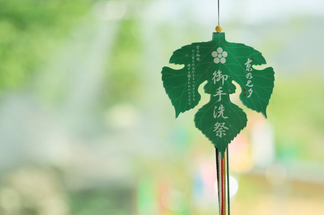 Furoshiki Workshop: The Gift that Wraps the Heart